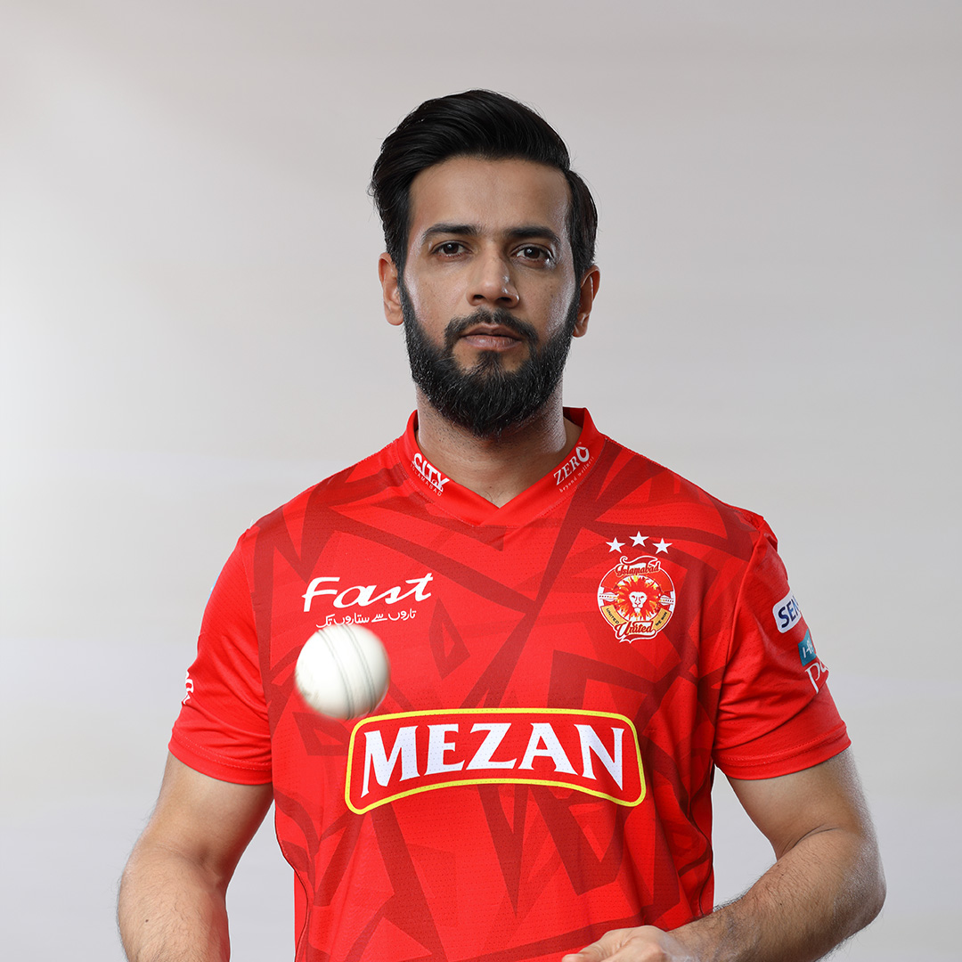 Imad Wasim